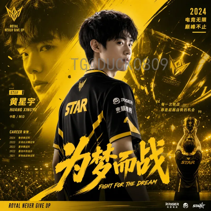 2026年国际足联世界杯球星名单前瞻：谁将闪耀美加墨？