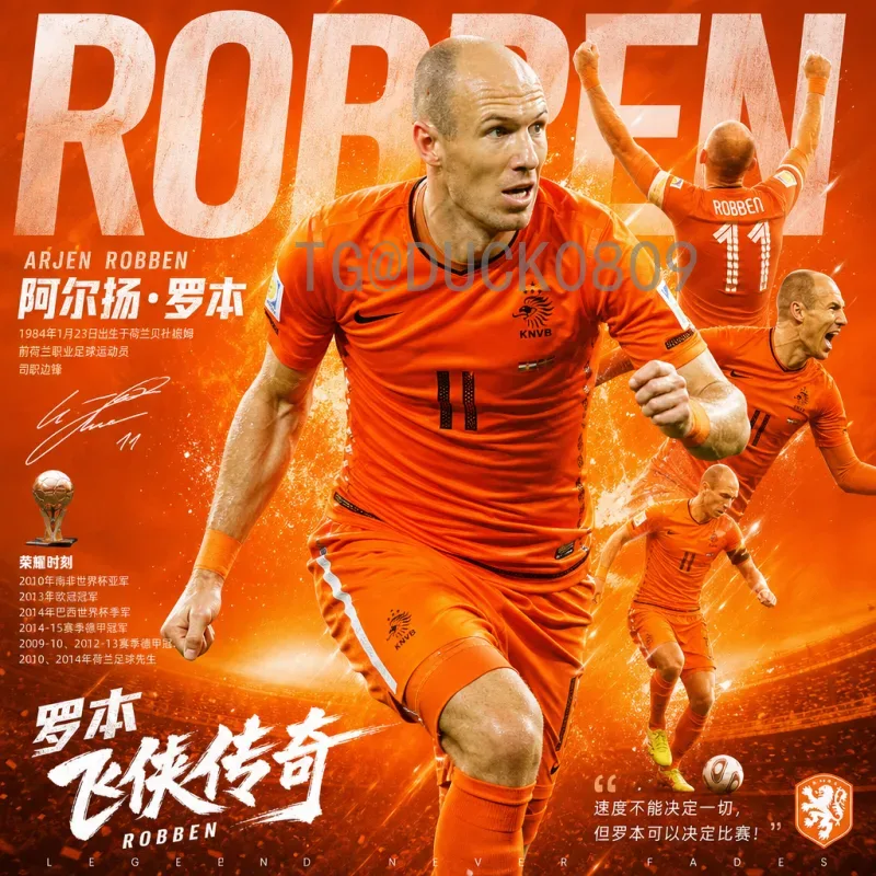 亚马尔2026世界杯阵容展望：西班牙新星如何影响未来国家队