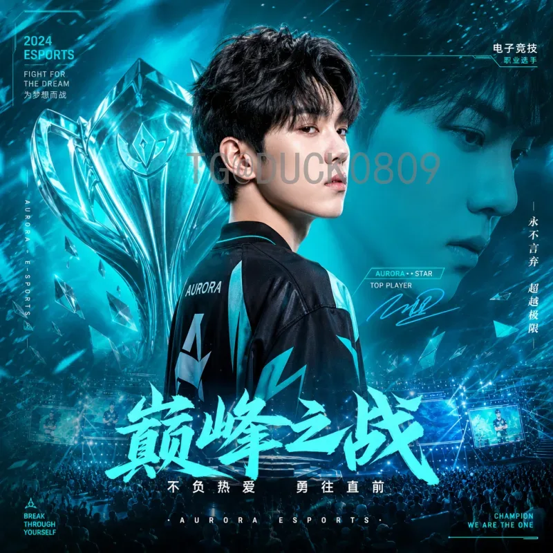 卡塔尔足球新篇章：2026世界杯再出发